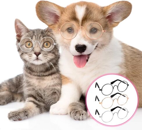 12 زوجًا من نظارات الدمى بحافة سلكية معدنية وعدسات شفافة، نظارات صغيرة من القماش، نظارات شمسية صغيرة ريترو للدمى والحيوانات الأليفة، اكسسوارات ازياء تنكرية in Kuwait