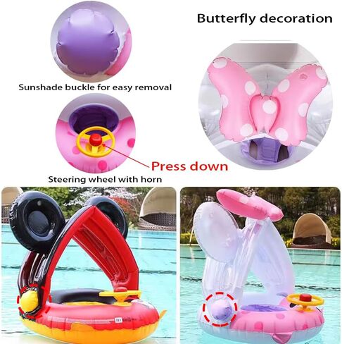 حمام سباحة للأطفال من أرسيماتو يطفو مع مظلة قابلة للإزالة للحماية من الشمس، طوف لطيف قابل للنفخ مع مقعد ومقبض، حلقة سباحة على شكل قارب للأطفال الرضع لا تقلب للأطفال الصغار من عمر 4 إلى 48 شهرًا in Kuwait