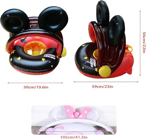 حمام سباحة للأطفال من أرسيماتو يطفو مع مظلة قابلة للإزالة للحماية من الشمس، طوف لطيف قابل للنفخ مع مقعد ومقبض، حلقة سباحة على شكل قارب للأطفال الرضع لا تقلب للأطفال الصغار من عمر 4 إلى 48 شهرًا in Kuwait