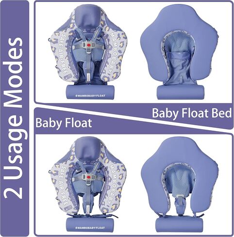 HECCEI Mambobaby Float مع مظلة، إضافة ذيل أحدث إصدار فاخر لطفو الأطفال in Kuwait