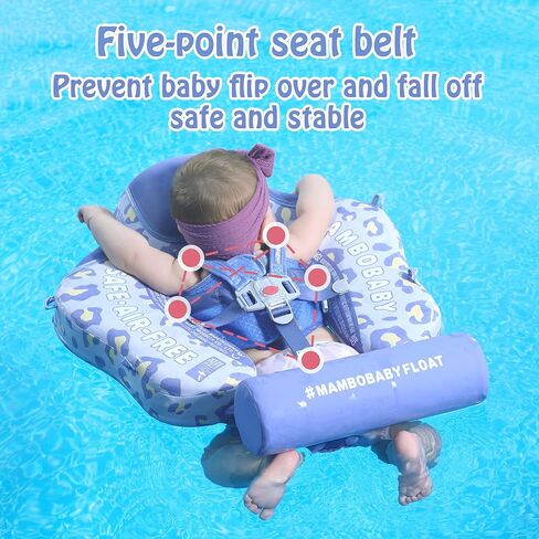 HECCEI Mambobaby Float مع مظلة، إضافة ذيل أحدث إصدار فاخر لطفو الأطفال in Kuwait