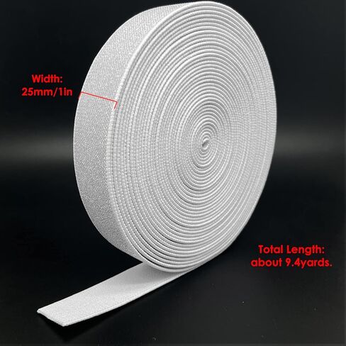 1pcs 9.4Yards Glitter Elastic Bands,Elastic Sewing Bands Knit Elastic Spool for Sewing Waistband Headband(White gold) in Kuwait