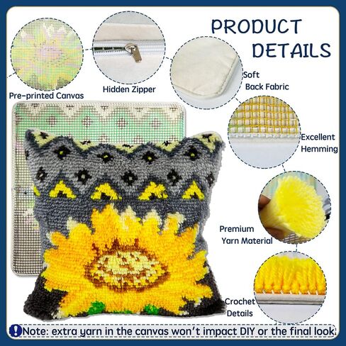 YP مزلاج هوك مجموعات للأطفال والكبار DIY البساط رمي وسادة للديكور المنزل غطاء عباد الشمس غطاء وسادة اليد الحرفية الكروشيه لهدية المهرجان، 17 "× 17" in Kuwait