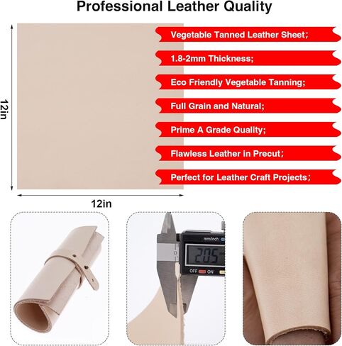 JinRuiKJ A Grade Tooling Leather Square 1.8-2.0MM Thick, Vegetable Tanned Leather Pieces Precut 8"x12", Full Grain Veg Tan Leather Sheets for for Tooling, Carving, Dyeing and Embossing in Kuwait