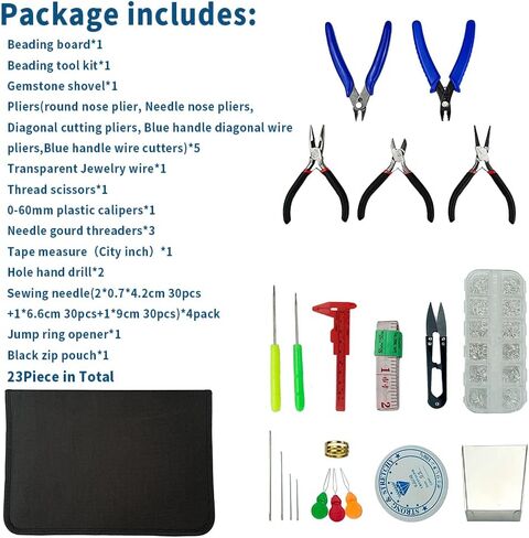 صندوق تخزين لصنع الاساور والقلائد والمجوهرات والمجوهرات والخرز بلون رمادي، صندوق تخزين، صينية تنظيم ادوات القياس الحرفية مع كماشة وفرجار ومجموعة ادوات الخرز (23 قطعة) in Kuwait