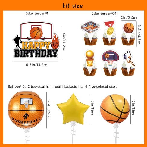 مجموعة لوازم حفلات كرة السلة تتضمن لافتة وبالون وزينة كب كيك واطباق ومنديل وكوب وشوكة وسكاكين وملعقة وقشة ومفرش طاولة لتزيين حفلات اعياد الميلاد بطابع كرة السلة، تكفي 20 قطعة in Kuwait