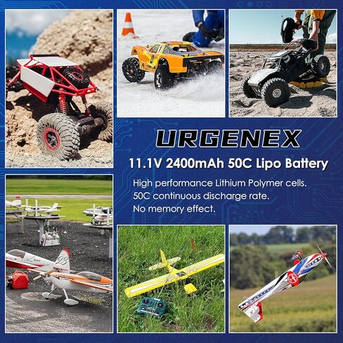 URGENEX 11.1V 2400mAh Lipo Battery 50C معدل تفريغ عالي 3S RC بطاريات مع قابس XT60 مناسب لطائرة RC Car Truggy RC، طائرة بدون طيار FPV، UAV Quadcopter وHelicopter 2 Pack in Kuwait