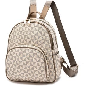 حقيبة ظهر من الجلد الصناعي حقيبة كتف للسفر للنساء والسيدات باللون البيج in Kuwait