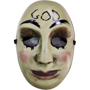 قناع الرعب القاتل للنساء 2018 من Gmasking in Kuwait