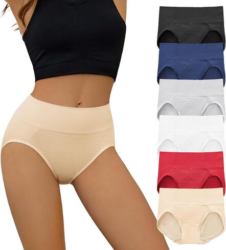 ملابس داخلية نسائية عالية الخصر بدون خياطة من DEANGELMON، تغطية كاملة ناعمة، سراويل داخلية قصيرة قابلة للتنفس، حزمة قابلة للتمدد in Kuwait