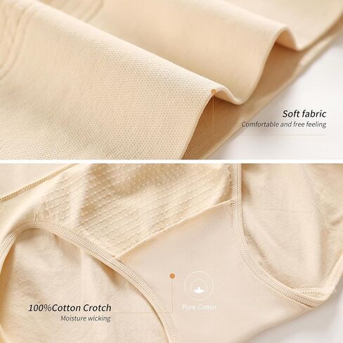 ملابس داخلية نسائية عالية الخصر بدون خياطة من DEANGELMON، تغطية كاملة ناعمة، سراويل داخلية قصيرة قابلة للتنفس، حزمة قابلة للتمدد in Kuwait