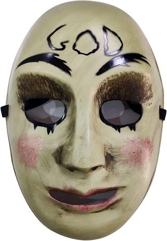 قناع الرعب القاتل للنساء 2018 من Gmasking in Kuwait