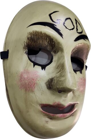 قناع الرعب القاتل للنساء 2018 من Gmasking in Kuwait