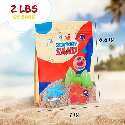 رمل حسي 2 رطل من رمل اللعب البني in Kuwait