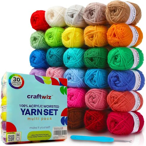 CRAFTWIZ 100% Acrylic Yarn for Crocheting and Knitting - 30x30g Skeins of #4 Worsted Weight Yarn, 1600 Yards of Soft Crochet Yarn, Perfect for Amigurumi Yarn and Other Small Crafts Projects in Saudi Arabia