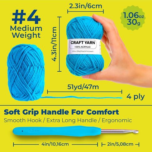 CRAFTWIZ 100% Acrylic Yarn for Crocheting and Knitting - 30x30g Skeins of #4 Worsted Weight Yarn, 1600 Yards of Soft Crochet Yarn, Perfect for Amigurumi Yarn and Other Small Crafts Projects in Saudi Arabia