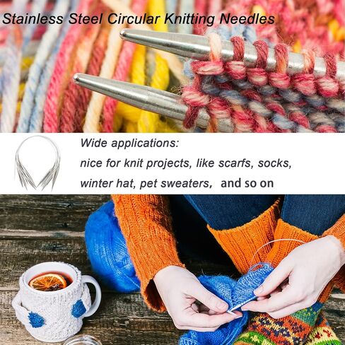 مجموعة ابر حياكة دائرية من الستانلس ستيل للمبتدئين من 9 قطع مقاس US 0-15 (16 انش) in Kuwait