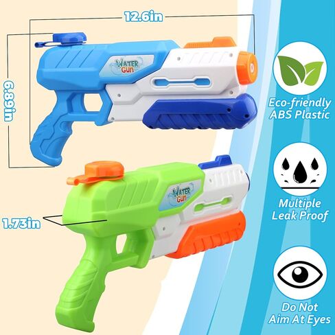 مسدسات مائية جامبو 1200 سي سي، مسدس ماء قوي رائع للاطفال والكبار، مسدسات قاذفة مائية، العاب حمام سباحة للشاطئ والحديقة والشاطئ والصيف، لعبة ممتعة للاطفال الاولاد والبنات in Kuwait