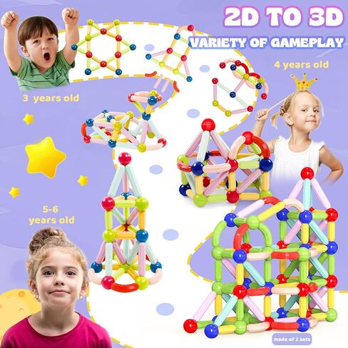 Magdiy كتل مغناطيسية للأطفال الصغار ألعاب حسية للأطفال بعمر 3 سنوات فما فوق، ألعاب بناء العصي المغناطيسية للأطفال الذين تتراوح أعمارهم بين 3-5 و4-8 سنوات، ألعاب التوحد التعليمية لمرحلة ما قبل المدرسة ومونتيسوري، هدايا عيد الميلاد in Kuwait