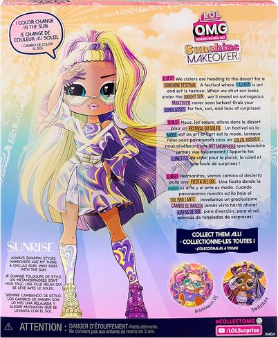 L.O.L. Surprise! LOL Surprise OMG Sunshine Color Change Sunrise Fashion Doll with Color Changing Hair and Fashions and Multiple Surprises – Great Gift for Kids Ages 4+ in Saudi Arabia