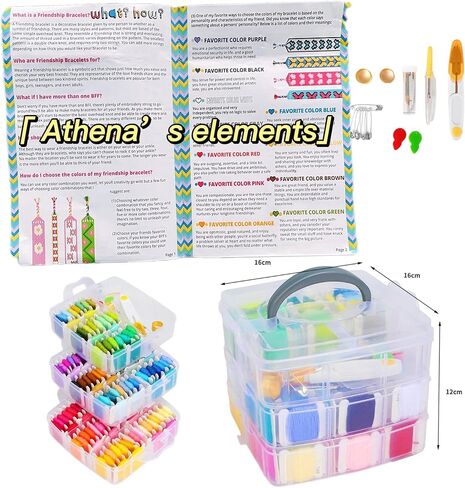 كتاب اثينا اليمنتس مجموعة خيوط التطريز - 150 لون من خيوط التطريز مع غرز متقاطعة، ادوات خيط الخياطة، منظم شفاف من 3 طبقات ودليل صنع الاساور in Kuwait