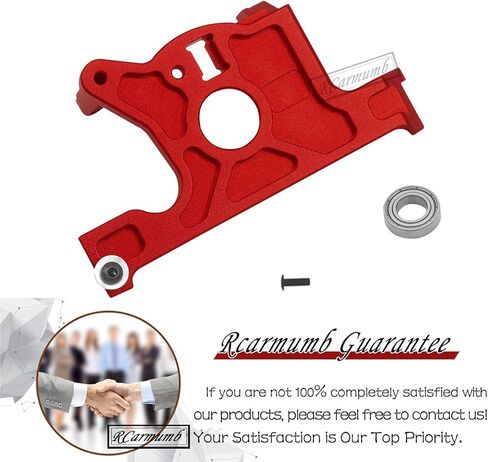ترقيات تركيب محرك الألومنيوم من Rcarmumb لمركبات رالي 1/10 Rustler 4x4 Slash LCG أو 1/10 VXL، ترقيات جزء المحرك المصنوع من خليط معدني، قطعة واحدة، أحمر in Kuwait
