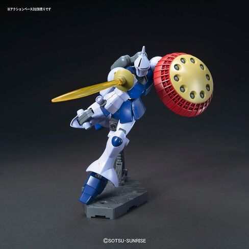 Bandai Hobby - Mobile Suit Gundam - #197 Gyan (Revive), Bandai Spirits HGUC 1/144 Model Kit in Saudi Arabia