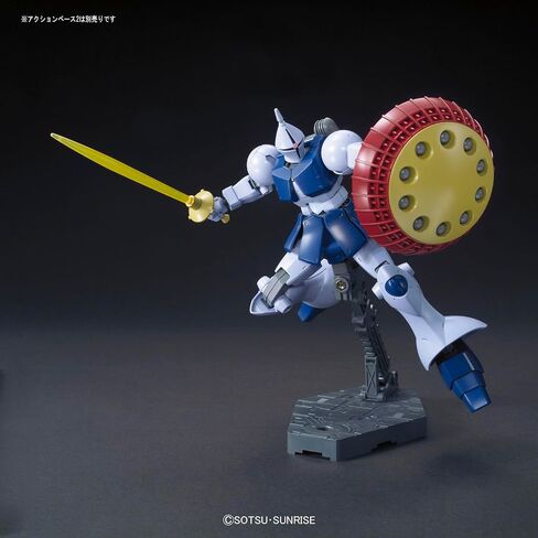 Bandai Hobby - Mobile Suit Gundam - #197 Gyan (Revive), Bandai Spirits HGUC 1/144 Model Kit in Saudi Arabia