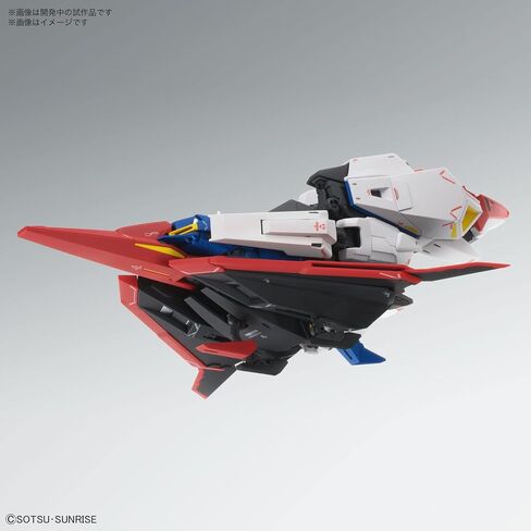Bandai Hobby - Mobile Suit Zeta Gundam - Zeta Gundam (Ver. Ka), Bandai Spirits MG 1/100 Model Kit in Saudi Arabia