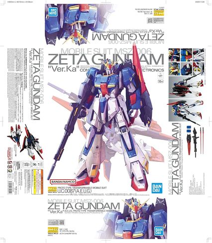 Bandai Hobby - Mobile Suit Zeta Gundam - Zeta Gundam (Ver. Ka), Bandai Spirits MG 1/100 Model Kit in Saudi Arabia