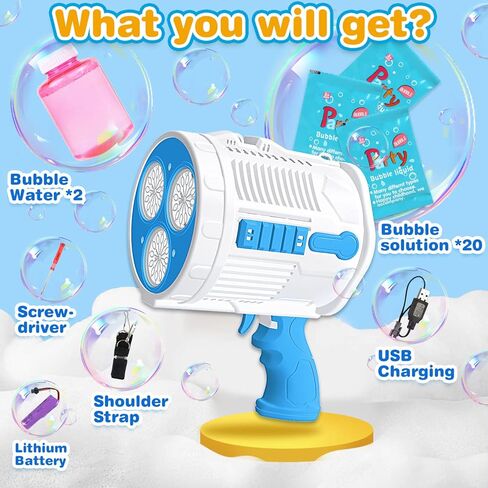 آلة مسدس فقاعات أوتوماتيكية من FEREDO KIDS - آلة فقاعات ملونة مع أضواء LED متضمنة 20 عبوة من محلول الفقاعات هدية خارجية للأطفال البالغين وحفلات أعياد الميلاد وحفلات الزفاف (أزرق وأصفر) in Kuwait