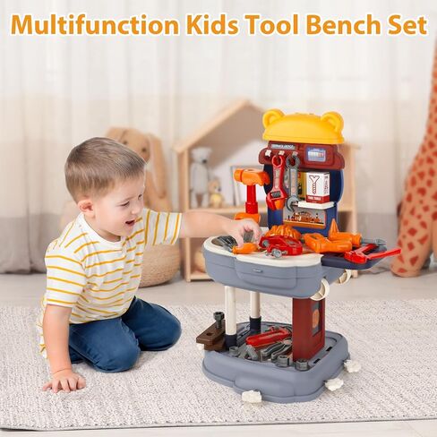 مجموعة أدوات الأطفال 3 في 1، 35 قطعة من أدوات الأطفال الصغار، أدوات اللعب للأطفال التظاهر، ألعاب أدوات البناء للأولاد والبنات من سن 3 4 5 6 7 in Kuwait