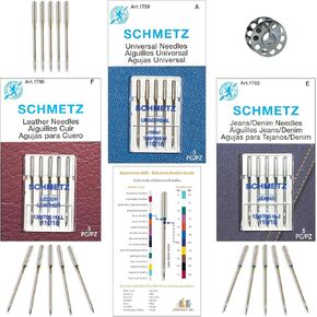 مجموعة ابر ماكينة خياطة شديدة التحمل | المقاسات: (5x110/18 عالمي، 5x110/18 جلد و5x110/18 جينز 5x110/18) | ابر ماكينة الخياطة شديدة التحمل لماكينات الخياطة المنزلية من شقة اي بي سي in Kuwait
