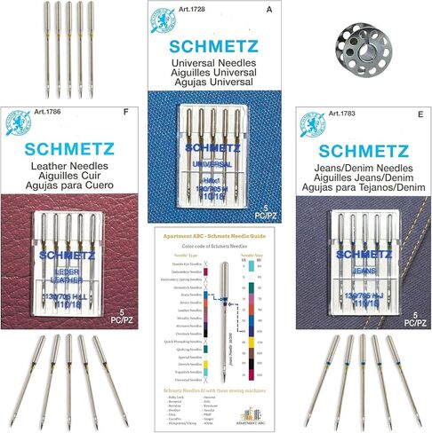 مجموعة ابر ماكينة خياطة شديدة التحمل | المقاسات: (5x110/18 عالمي، 5x110/18 جلد و5x110/18 جينز 5x110/18) | ابر ماكينة الخياطة شديدة التحمل لماكينات الخياطة المنزلية من شقة اي بي سي in Kuwait