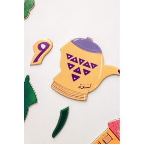 Arabic Wooden Matching Number Magnets Game, Educational Matching Game for Toddlers 3+ Years Old - Self-Correcting Number Puzzle for Kids- Magnetic Learning Toy with Wooden Pieces