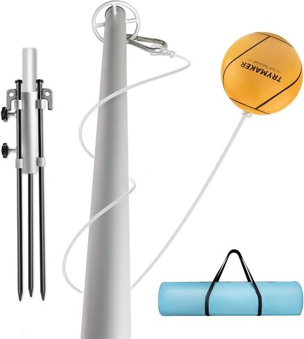 تراي ميكر مجموعة كرات حبل مع قاعدة، معدات كرة حبل مع عمود للفناء الخلفي والخارجي، مجموعة كرات حبل مع قاعدة شديدة التحمل للاطفال والكبار. in Kuwait