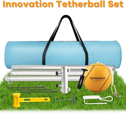 تراي ميكر مجموعة كرات حبل مع قاعدة، معدات كرة حبل مع عمود للفناء الخلفي والخارجي، مجموعة كرات حبل مع قاعدة شديدة التحمل للاطفال والكبار. in Kuwait