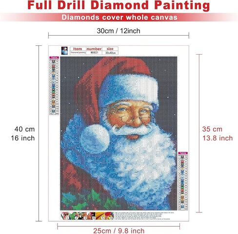 MXJSUA Christmas Diamond Painting Kit, Santa Claus Diamond Art Painting Kits for Adults Kids, Round Diamond Dots Art Painting Kits for Gift Decoration, Full Drill Diamond Painting 12x16 Inch/30x40cm in Saudi Arabia
