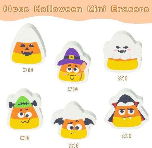 Haooryx 60Pcs Fall Pumpkin Mini Eraser for Kids Bulk Novelty Autumn Pumpkin Shape Pencil Eraser 3D Miniature Desk Puzzle Eraser for Student Homework Reward Classroom Prizes Fall Gift Filler Supplies in Kuwait