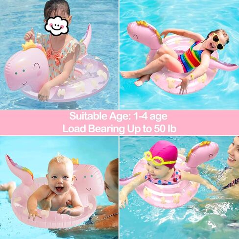 حلقة سباحة للأطفال من Xmasmate - عوامة سباحة للأطفال على شكل ديناصور قابلة للنفخ مع مقعد أمان للأطفال الصغار من عمر 12 إلى 36 شهرًا، حلقة عائمة للخصر للأطفال، حمام السباحة، ألعاب الشاطئ العائمة، لوازم الحفلات in Kuwait