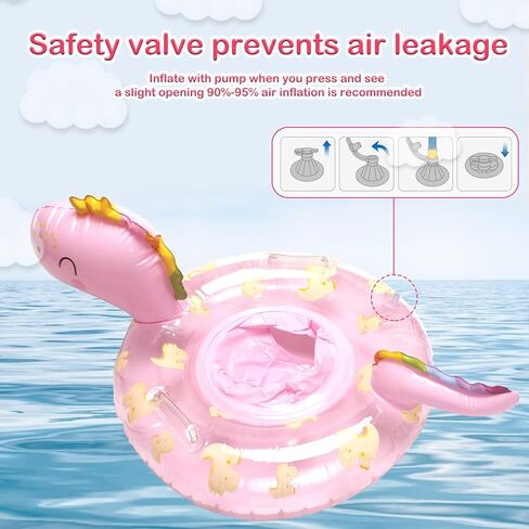 حلقة سباحة للأطفال من Xmasmate - عوامة سباحة للأطفال على شكل ديناصور قابلة للنفخ مع مقعد أمان للأطفال الصغار من عمر 12 إلى 36 شهرًا، حلقة عائمة للخصر للأطفال، حمام السباحة، ألعاب الشاطئ العائمة، لوازم الحفلات in Kuwait