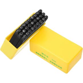 مجموعة طوابع حروف 26 قطعة من Utoolmart 1/4 بوصة (6 مم) (A-Z) أدوات خرامة حروف كبيرة لطباعة مجموعة ختم معدنية، بلاستيك، خشب، جلد، مجموعة واحدة