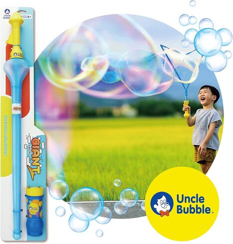 Uncle Bubble 2 Sets Giant Bubble Wands - Includes 2 Big Bubble Sword and 8oz Uncle Bubble Ultra Bubble Solution in Saudi Arabia