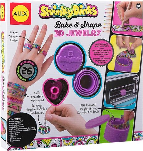 شرينكي دينكس بيك اند شيب 3 دي جوليري in Kuwait