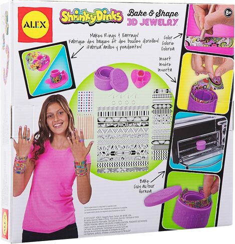 شرينكي دينكس بيك اند شيب 3 دي جوليري in Kuwait