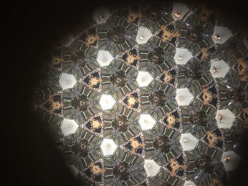 N and J Kaleidoscope Teleidoscope in Black Walnut Wood, 7 in. by 1.5 in. (l x w) Tapered Barrel. Handcrafted in U S A ! in Kuwait