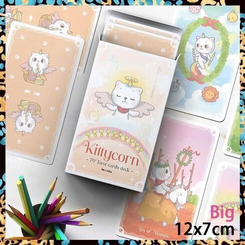 تاروت من مدريشيشا كيتي كورن in Kuwait