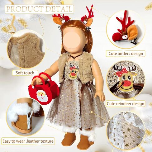 مجموعة ملابس الدمية مقاس 18 بوصة - أزياء عيد الميلاد مع أحذية وأغطية للرأس وحقيبة هدايا إلك in Kuwait