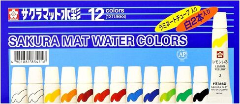 طلاء ساكورا كرايباس EMW12، أنبوب تصفيح بألوان مائية غير لامعة، مجموعة من 12 لونًا in Kuwait