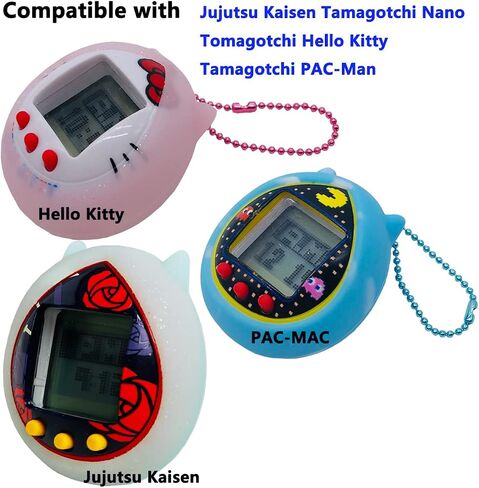 حافظة غطاء من السيليكون لجهاز Jujutsu Kaisen Tamagotchi Nano، حافظة جلدية واقية لجهاز Hello Kitty وجهاز PAC-Man التفاعلي (غطاء فقط) (أصفر) in Kuwait